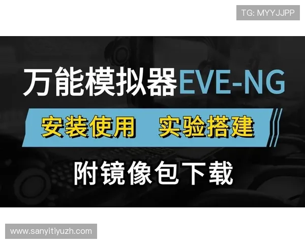 南宫NG官网app使用教程，帮助新手快速上手南宫NG官网app的各项功能