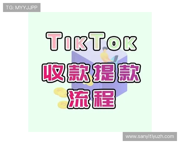 亿百真人游戏的充值与提现流程详解帮助玩家轻松管理资金 亿百真人游戏的充值与提现流程详解帮助玩家轻松管理资金