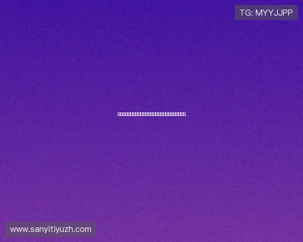 皇冠体育登录账号注册流程详解,轻松开启您的体育博彩之旅 皇冠体育登录账号注册流程详解,轻松开启您的体育博彩之旅