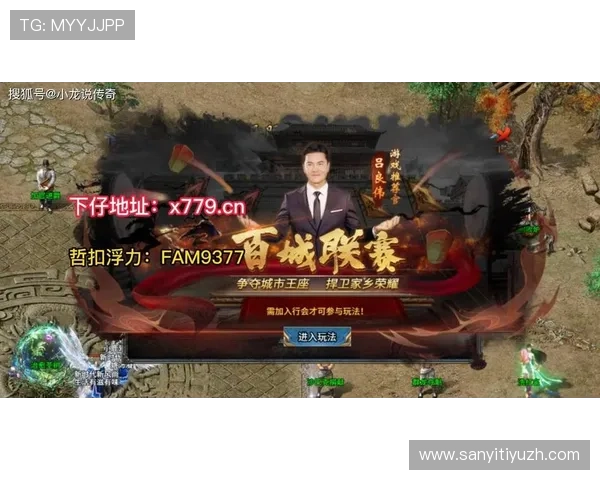 神殿app手机最新版本下载与安装指南,轻松畅玩热门游戏体验升级 神殿app手机最新版本下载与安装指南,轻松畅玩热门游戏体验升级