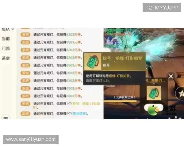 bob游戏官方平台最新版本下载与安装指南，确保玩家畅享无障碍游戏体验