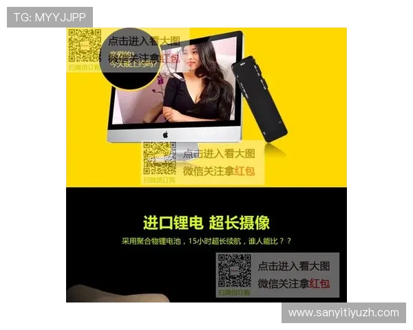 利来体育线上官网全面支持多平台登录，随时随地畅享体育娱乐与实时比分更新