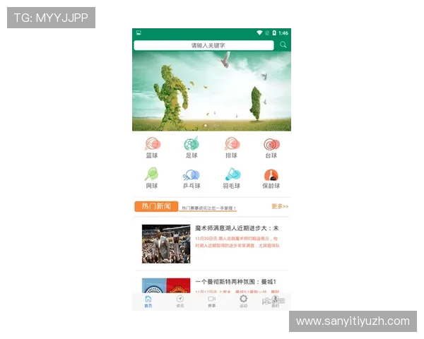 爱博体育在线会员登录遇到问题怎么办？详细解决方案与常见问题解答