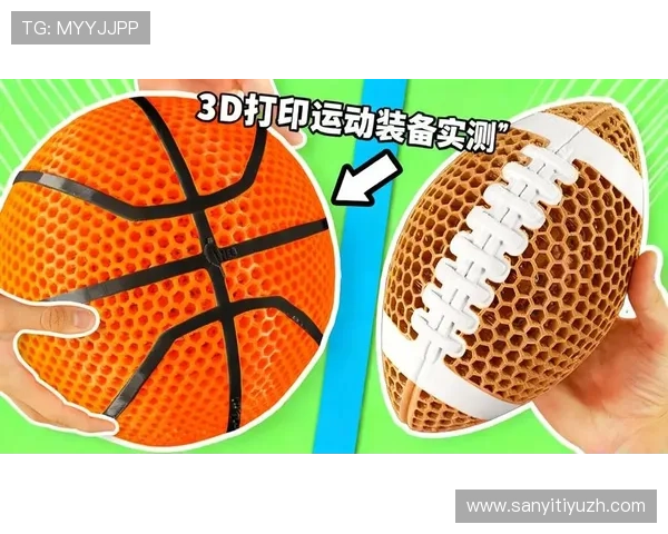 飞速体育提供全面的体育装备评测与购买指南助你选择最适合的运动装备