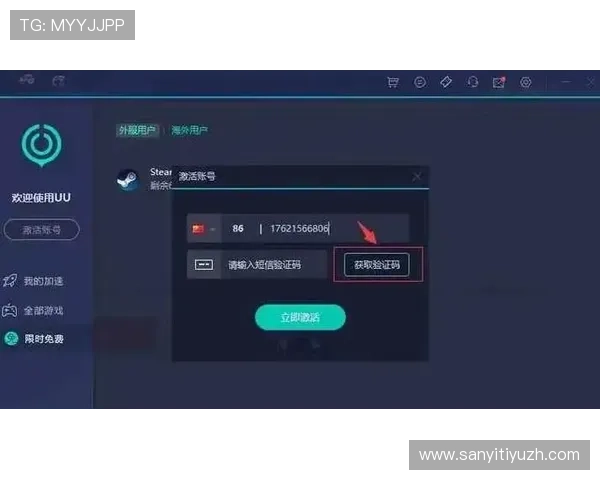亚波体育登录入口无法访问怎么办？提供多种解决方案确保顺利登录体验