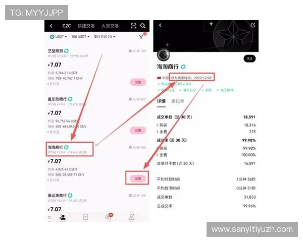 博万体育手机娱乐支持多币种支付方式,方便全球用户进行充值与提现 博万体育手机娱乐支持多币种支付方式,方便全球用户进行充值与提现