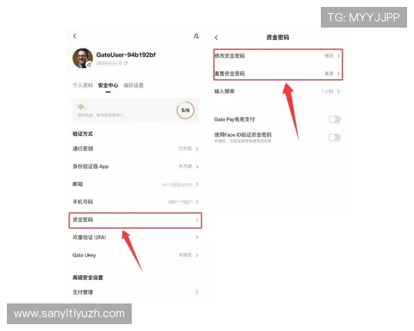 奇异果体育正规网址详细介绍如何识别官方安全入口保障您的账户资金安全与个人信息保护 奇异果体育正规网址详细介绍如何识别官方安全入口保障您的账户资金安全与个人信息保护