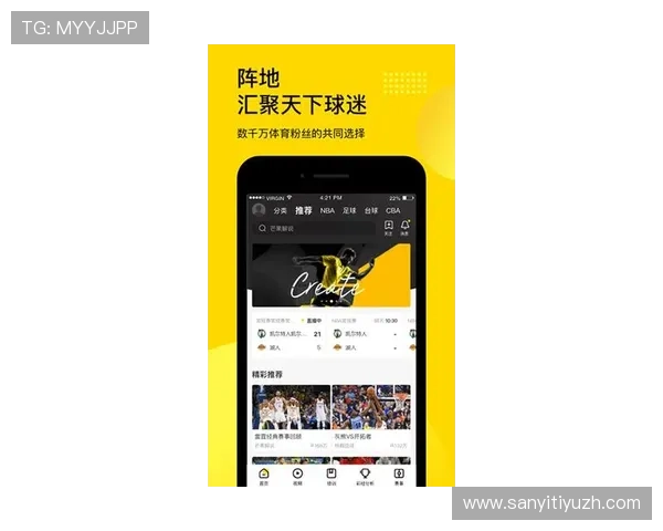 爱游戏买球网站最新推荐,安全可靠的线上体育博彩平台全攻略 爱游戏买球网站最新推荐,安全可靠的线上体育博彩平台全攻略