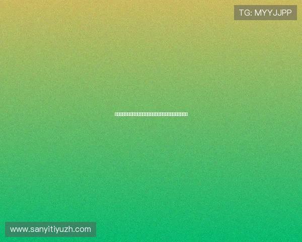 观看巴拿马与克罗地亚全场比赛回放,世界杯精彩对决高清完整版 观看巴拿马与克罗地亚全场比赛回放,世界杯精彩对决高清完整版